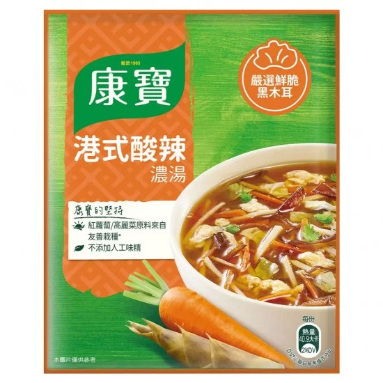 KP02 康寶 港式酸辣濃湯 46.6g 2入