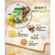 KP04 康寶 鮮味炒手 原味 240g