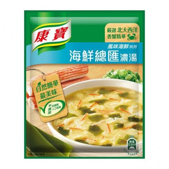 KP09 康寶 海鮮總匯濃湯 38g 2入