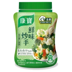KP22 Vegan Cooking Flavor Powder 240g