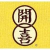 KX 開喜