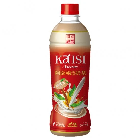 KX04 Assam Milk Tea Caramel 500ml