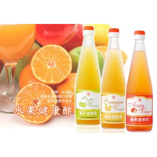 KY02 合將(潭) 蘋果醋 500ml
