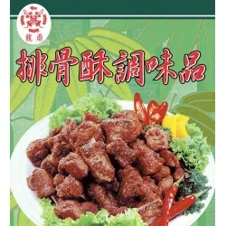 LD04 龍鼎 排骨酥調味品 200g