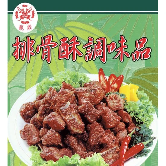 LD04 龍鼎 排骨酥調味品 200g