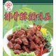 LD04 龍鼎 排骨酥調味品 200g