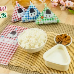 LH12 Seaweed Rice Ball Making Kit