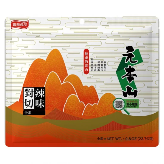 LH25 元本山 辣味對切海苔 23.7g