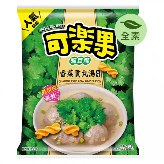 LH26 Pea Crackers Meatball flavor 72g