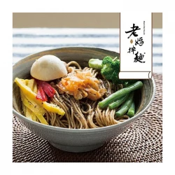 LM06 Dried noodle Pepper flavor