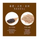 LM06 Dried noodle Pepper flavor
