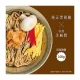 LM06 Dried noodle Pepper flavor