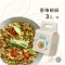 LM08 老媽拌麵 香椿椒麻 118g 3入