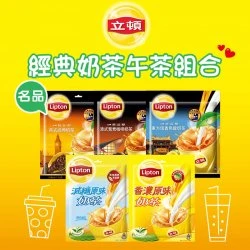 LT02 Milk Tea Original Flavor