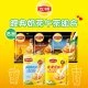 LT02 Milk Tea Original Flavor