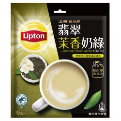 LT04 Taiwan Style Jasmine Milk Tea