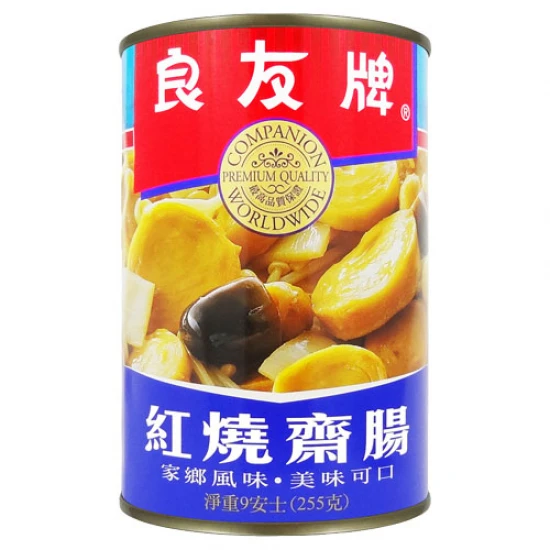 LY08 Vegeatrian with vegetables soup 255g