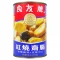 LY08 Vegeatrian with vegetables soup 255g