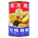LY08 Vegeatrian with vegetables soup 255g