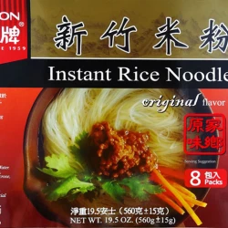 LY10 Instant rice noodles 560g