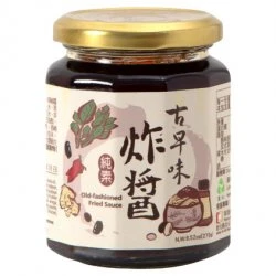 LZ22 Traditional Fried Sauce 270g