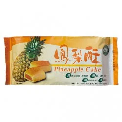 LZ47 Pineapple Pastry 244g