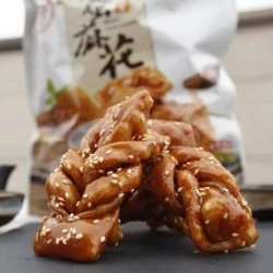 MC02 Twist Cookie Brown Sugar 248g