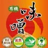 MF 美福行
