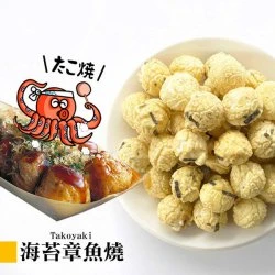 MG08 Popcorn TakoYaki 110g