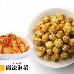 MG09 Popcorn Kimchi Flavor 110g