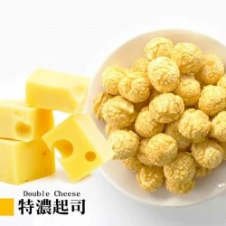 MG10 Popcorn Double Cheese 110g