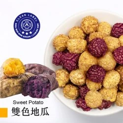 MG11 Popcorn Sweet Potato 40g