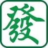 MJ MahJong 台灣麻將