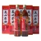 MS01 MeiSan Camellia oil 500g
