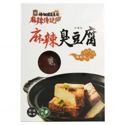 MZ02 Spicy Tofu Soup 500g