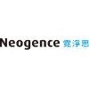 NE Neogence 霓淨思