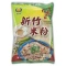 NK04 Hsinchu rice noodles 200g