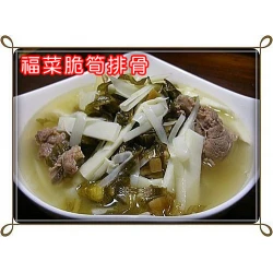 NN06 Dried Mustard 150g