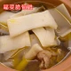 NN06 Dried Mustard 150g