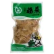 NN06 Dried Mustard 150g