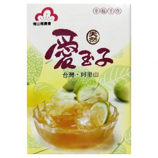 NN10 梅山農會 愛玉子 20g