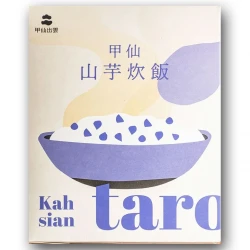 NN23 甲仙農會 山芋炊飯 400g