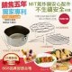 NS02 Naso 氣炸鍋 蛋架