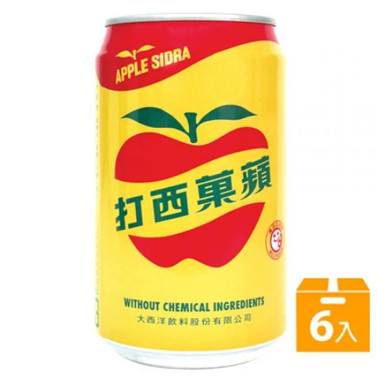AS01 蘋果西打 330ml