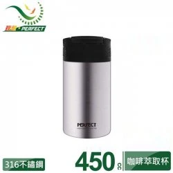 PF01 理想牌 金緻316真空咖啡萃取杯 450cc 不鏽鋼