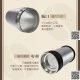 PF01 理想牌 金緻316真空咖啡萃取杯 450cc 不鏽鋼