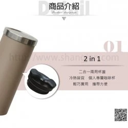 PF02 理想牌 極緻316真空雙蓋咖啡杯 580cc 銀色
