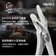 PF04 理想牌 極緻 防燙夾
