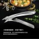 PF04 理想牌 極緻 防燙夾