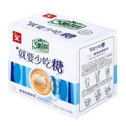 PM16 Earl Grey Milk Tea 2 in 1